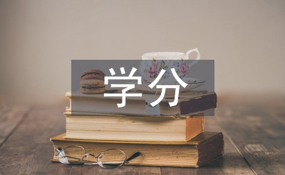 免疫學(xué)分析方法