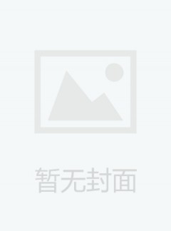 洛陽市人民政府公報