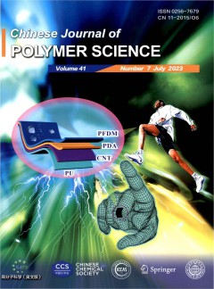 高分子科學(xué)Chinese Journal of Polymer Science